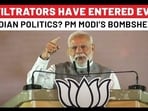 PM Modi’s Bombshell At Jharkhand Rally, Says Bangladeshi, Rohingya Infiltrators Part Of JMM | Watch PM Modi’s Bombshell At Jharkhand Rally, Says Bangladeshi, Rohingya Infiltrators Part Of JMM | Watch