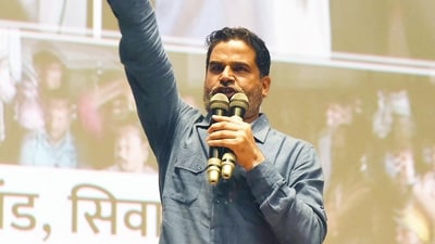 Jan Suraj Chief Prashant Kishore addressing during party state level meeting for upcoming Bihar Vidhan Sabha polls at Bapu Sabhagar in Patna, Bihar (File) (Hindustan Times)
