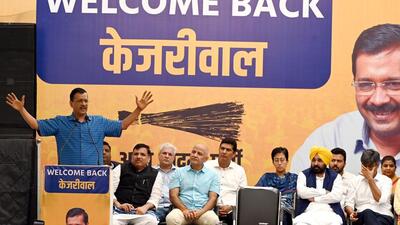 Delhi chief minister and Aam Aadmi Party (AAP) national convener Arvind Kejriwal address party workers where he announced that he will resign from his post in the next two days. (Arvind Yadav/HT Photo) Delhi chief minister and Aam Aadmi Party (AAP) national convener Arvind Kejriwal address party workers where he announced that he will resign from his post in the next two days. (Arvind Yadav/HT Photo)
