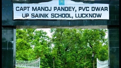 Entrance of Sainik School in Lucknow (FOR REPRESENTATION) Entrance of Sainik School in Lucknow (FOR REPRESENTATION)