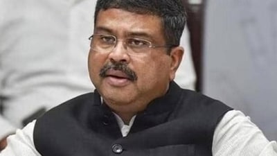 Dharmendra Pradhan (File Photo) Dharmendra Pradhan (File Photo)