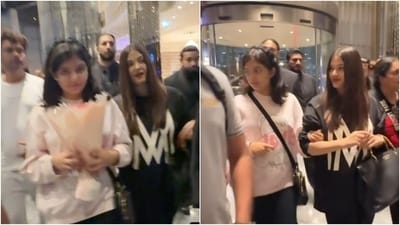 Aishwarya Rai and Aaradhya in Dubai for the SIIMA Awards 2024. Aishwarya Rai and Aaradhya in Dubai for the SIIMA Awards 2024.