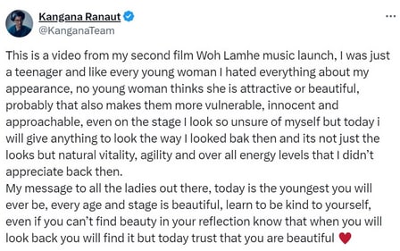 Kangana Ranaut posted the video in which she was seen with the film's team. Kangana Ranaut posted the video in which she was seen with the film's team.