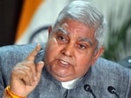 Vice President of India Jagdeep Dhankhar Vice President of India Jagdeep Dhankhar