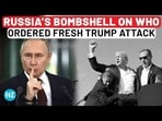 Trump Attack Updates: Putin Aide Claims Foreign Hand In Fresh Assassination Scare Trump Attack Updates: Putin Aide Claims Foreign Hand In Fresh Assassination Scare