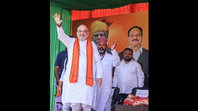 Amit Shah (ANI) Amit Shah (ANI)