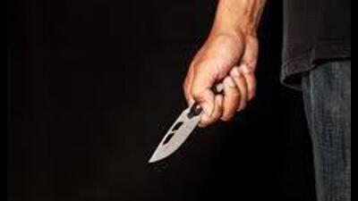 An FIR under Sections 309 (4) and 3 (5) of BNS has been registered. (iStock)