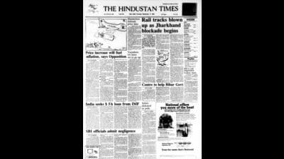 HT This Day: September 17, 1992 — India seeks $ 5 billion loan from IMF (HT) HT This Day: September 17, 1992 — India seeks $ 5 billion loan from IMF (HT)