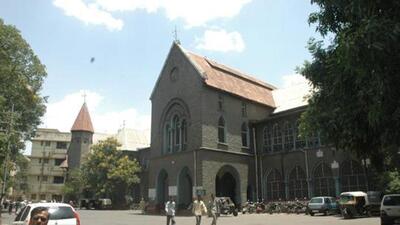 Staff at Sassoon General Hospital and BJ Medical College siphoned off ₹4.18 crore from the hospital’s drawing and disbursing account between July 31, 2023 and January 2024. (HT) Staff at Sassoon General Hospital and BJ Medical College siphoned off ₹4.18 crore from the hospital’s drawing and disbursing account between July 31, 2023 and January 2024. (HT)