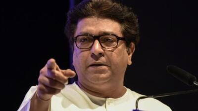 The MNS chief further said although the matter does not directly come under the purview of the state government, it should have a dialogue with the Centre and correct the mistake made by the UGC. (HT FILE) The MNS chief further said although the matter does not directly come under the purview of the state government, it should have a dialogue with the Centre and correct the mistake made by the UGC. (HT FILE)