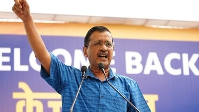 Arvind Kejriwal to resign tomorrow, new Delhi CM announcement likely Arvind Kejriwal to resign tomorrow, new Delhi CM announcement likely