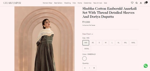 Karisma Kapoor's anarkali set. (gulabojaipur.com)