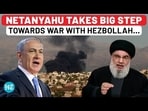 Netanyahu’s New War Goal Sets Stage For War With Hezbollah? ‘Military Action Only Way To…’ Netanyahu’s New War Goal Sets Stage For War With Hezbollah? ‘Military Action Only Way To…’