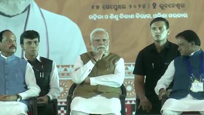 Modi laid the foundation stones and dedicated to the nation railway projects worth ₹2,871 crore in the state. (PIB video | Screengrab) Modi laid the foundation stones and dedicated to the nation railway projects worth ₹2,871 crore in the state. (PIB video | Screengrab)