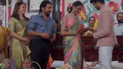 Suriya and Jyotika were spotted at a couple's engagement ceremony.