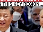 Putin Betrayed By China? Xi Backstabs Russia With Secret Moves In This Key Region? 
