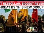 Not Hezbollah, Biggest Revenge Threat For Lebanon Blasts By This New Group… | Israel | Iraq | Iran Not Hezbollah, Biggest Revenge Threat For Lebanon Blasts By This New Group… | Israel | Iraq | Iran