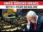 Iran Envoy Blinded In 1 Eye In Lebanon Pager Blast; Tehran Issues Big Threat To Israel | Hezbollah Iran Envoy Blinded In 1 Eye In Lebanon Pager Blast; Tehran Issues Big Threat To Israel | Hezbollah