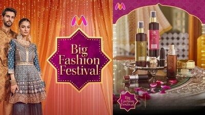 Myntra beauty sale: Up to 90% off on all beauty products Myntra beauty sale: Up to 90% off on all beauty products