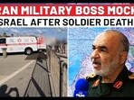 Israel Vs Hezbollah Israel Vs Hezbollah