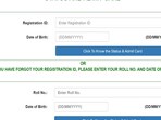 SSC MTS Admit Card 2024: MTS admit card for NWR and NER out, links here 