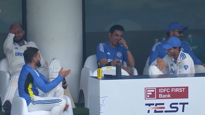 Virat Kohli scored six runs, while Shubman Gill was dismissed for a duck against Bangladesh