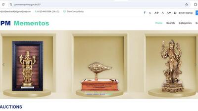 The auction features over 600 mementos and gifts presented to PM Modi. (pmmementos.gov.in)