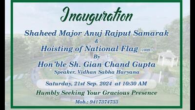 The invitation, issued on behalf of Maj Anuj Rajput’s father KS Arya, stated the inauguration of the major’s statue would be done by Haryana assembly speaker and Panchkula BJP candidate Gian Chand Gupta in Sector 10, Panchkula, on September 21. (HT Photo) The invitation, issued on behalf of Maj Anuj Rajput’s father KS Arya, stated the inauguration of the major’s statue would be done by Haryana assembly speaker and Panchkula BJP candidate Gian Chand Gupta in Sector 10, Panchkula, on September 21. (HT Photo)