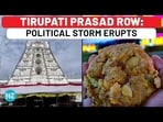 TIRUPATI PRASAD ROW: POLITICAL STORM ERUPTS