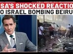 On Cam: USA's Shocked Reaction After Israel Bombs Lebanon's Beirut; 60 Dead, Hurt - 'Didn't Inform…' On Cam: USA's Shocked Reaction After Israel Bombs Lebanon's Beirut; 60 Dead, Hurt - 'Didn't Inform…'