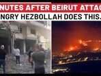 Hezbollah's Big Rocket Attack Minutes After IDF's Beirut Strike Hezbollah's Big Rocket Attack Minutes After IDF's Beirut Strike
