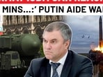 Russia’s Big Nuclear War Threat To EU Russia’s Big Nuclear War Threat To EU