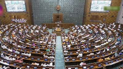 a joint parliamentary committee (JPC) to examine the Waqf amendments bill. (ANI) a joint parliamentary committee (JPC) to examine the Waqf amendments bill. (ANI)