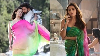 Alia Bhatt in Rocky Aur Rani Kii Prem Kahaani. Alia Bhatt in Rocky Aur Rani Kii Prem Kahaani.