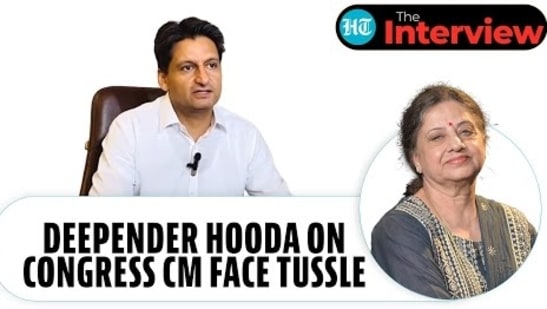 Infighting Ruining Congress' Chances? Deepender Hooda On CM Face Tussle
