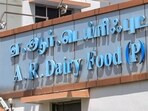 The office of AR Dairy Food Private Limited, that supplied ghee to Tirupati Lord Balaji temple (PTI Photo)