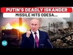 PUTIN'S DEADLY ISKANDER MISSILE HITS ODESA... PUTIN'S DEADLY ISKANDER MISSILE HITS ODESA...