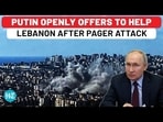 Russia To Probe Pager Attack? Putin’s Offer To ‘Friend’ Lebanon After Tech Blasts Russia To Probe Pager Attack? Putin’s Offer To ‘Friend’ Lebanon After Tech Blasts