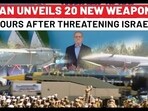 Iran Unveils New Fatah & Jihad Missiles, Shahed Drone Hours After Warning Israel Over Beirut Attack Iran Unveils New Fatah & Jihad Missiles, Shahed Drone Hours After Warning Israel Over Beirut Attack