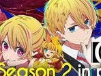 Oshi no Ko Season 2 Episode 12 will be released on Wednesday, September 25.(@oshinoko_global/X)