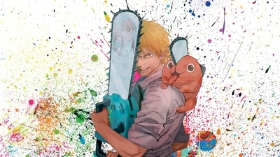 Chainsaw Man Chapter 115 will be released on September 27 (JST). (Viz.com) Chainsaw Man Chapter 115 will be released on September 27 (JST). (Viz.com)