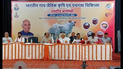 Former president Ramnath Kovind at a seminar. (HT)