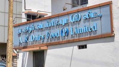 The office of AR Dairy Food Private Limited, that supplied ghee to Tirupati Lord Balaji temple (PTI Photo) (PTI) The office of AR Dairy Food Private Limited, that supplied ghee to Tirupati Lord Balaji temple (PTI Photo) (PTI)
