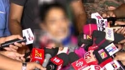Army officer's fiancée alleged that a male officer kicked on her breasts several times. He lowered down her pants and his as well.