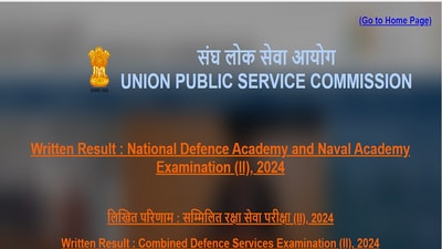 UPSC NDA II, CDS II Result 2024 out at upsc.gov.in, direct links here UPSC NDA II, CDS II Result 2024 out at upsc.gov.in, direct links here