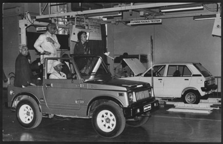 Indira Gandhi visits the Maruti Udyog assembly line with founder CMD V Krishnamurthy in November 1983. (AJIT KUMAR/HT ARCHIVE) Indira Gandhi visits the Maruti Udyog assembly line with founder CMD V Krishnamurthy in November 1983. (AJIT KUMAR/HT ARCHIVE)