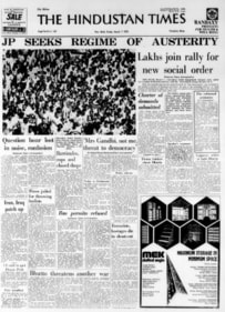 The front page of HT on March 7, 1975, depicting the social unrest brewing in the country