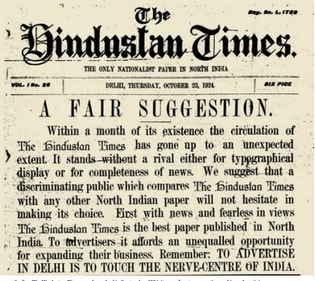 A month after The Hindustan Times was launched in September 1924, it ran a front page notice seeking advertising.