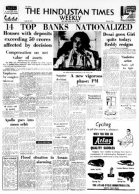 The front page of HT on July 20, 1969, after PM Indira Gandhi nationalised 14 top banks