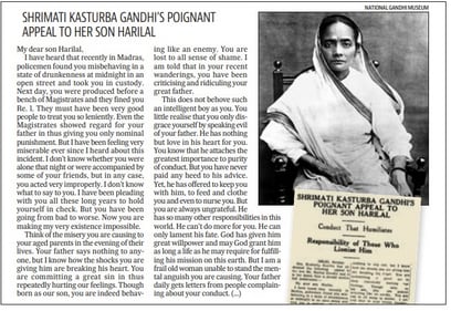 Shrimati Kasturba Gandhi’s poignant appeal to her son Harilal